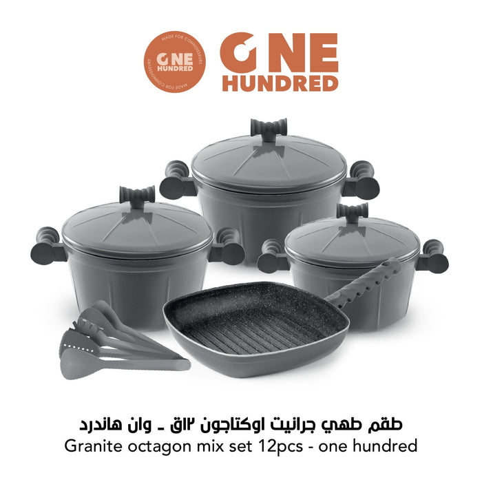 طقم أوكتاجون 12ق